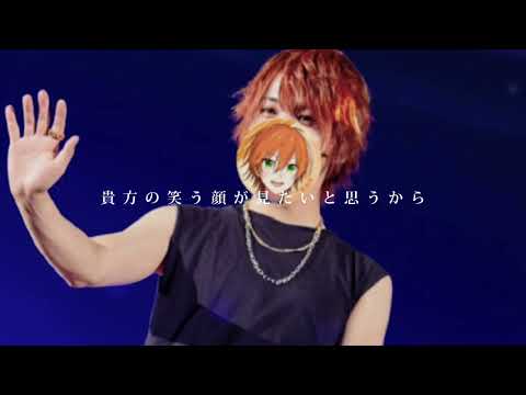 【ジェルくん】story/AI【すとぷり】