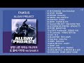 실시간 인기차트 가요 2026년 1월 3차 멜론차트 X 최신 인기곡 모음 KPOP 플레이리스트 PLAYLIST 실시간 인기차트 가요 2026년 1월 3차 멜론차트 X 최신 인기곡 모음 KPOP 플레이리스트 PLAYLIST
