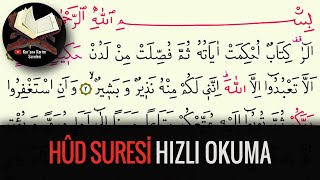 Hud Suresi Hızlı Okuma (Kuran-ı Kerim Sureleri)