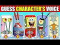 🔊 IMPOSSIBLE Guess the SpongeBob Characters by Their Voice | Squid Ward, Mr. Krabs, Plankton, Gary