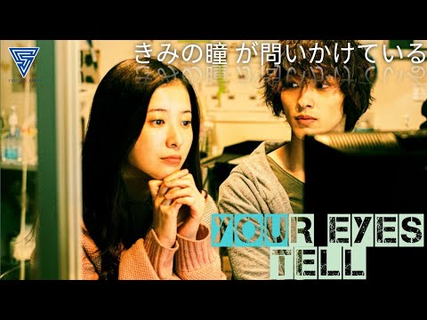 Your eyes tell きみの瞳が問いかけている| Banjaara song Hindi Ek Villian| Shivali Vines #youtube #youtubecreators
