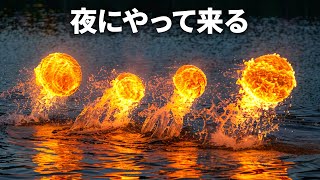 科学が説明を加えた奇妙な自然現象