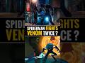 Spider-Man vs Venom Is Happening Twice! #spiderman #venom #spiderverse