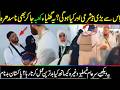 This foreigner recorded near kaaba begging from the visitors and exposed || Shocking truth revealed 