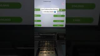 namna yakutoa pesa CRDB