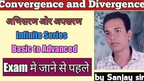 Infinite Series conversion and diversion | real analysis | cauchy root test