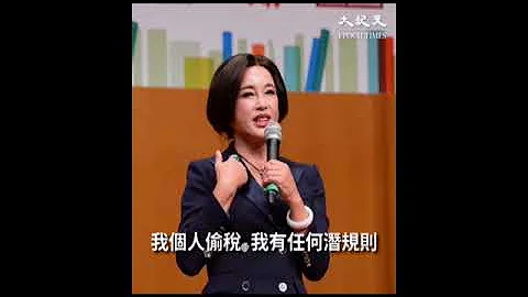 誰把她推向監獄？成就劉曉慶的傳奇人生 - 天天要聞