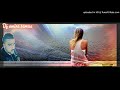 Cheb Fayçal Sghir 2019 Après Quoi By Dj Amin 3awas 