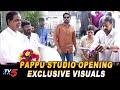 Pappu studio opening exclusive visuals  chiranjeevi nithin tv5 chairman br naidu  tv5 tollywood