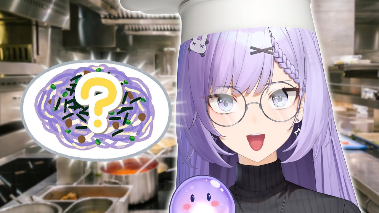 Biarkan Shef Echi Memasak [2]