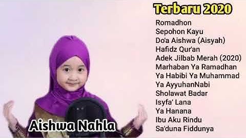 Download Aiswa Nahla I Tirof Mp3 Free And Mp4