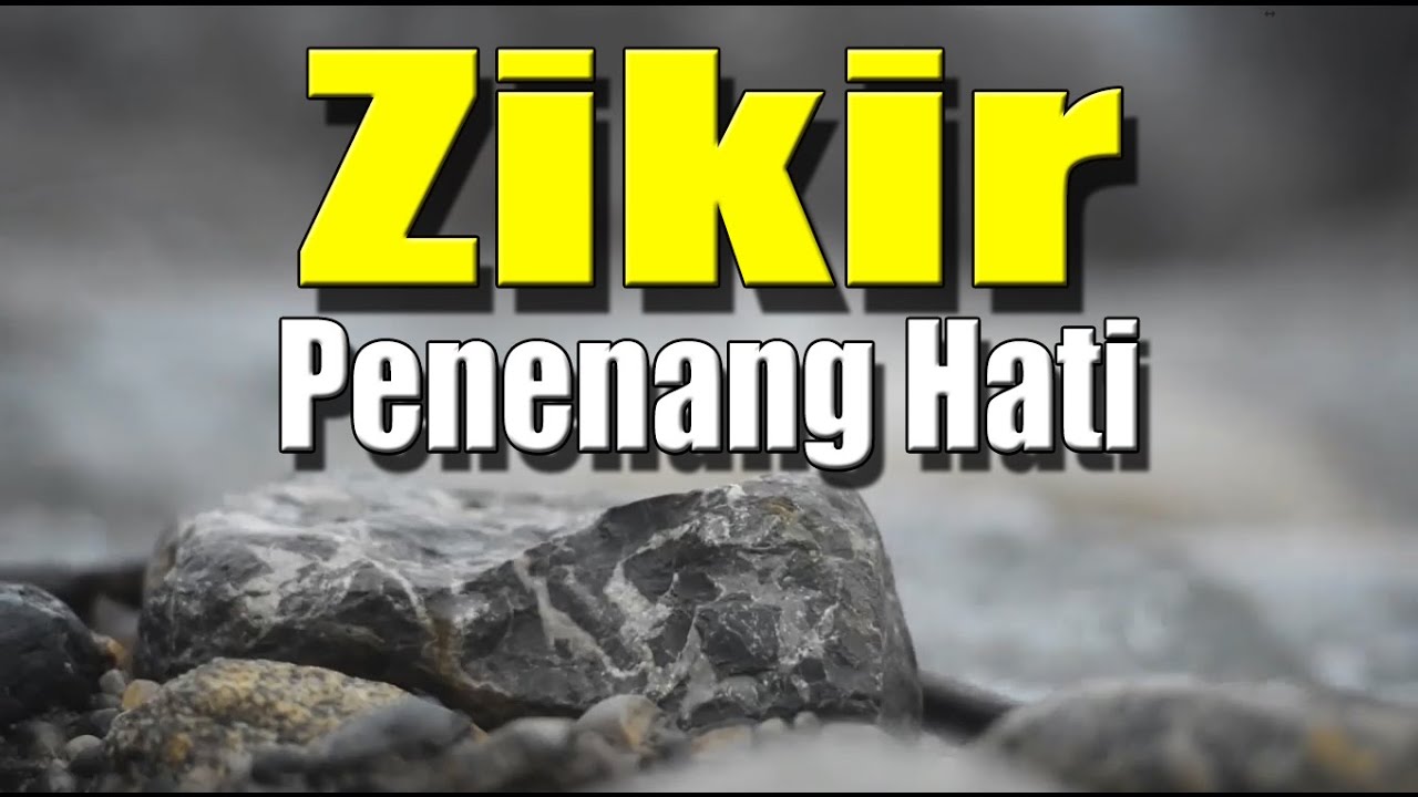 Zikir Hasbi Rabbi Jallallah Penenang Hati Youtube