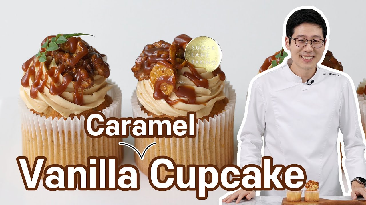 Vanilla Caramel Cupcake Perfect easy cupcake recipe YouTube