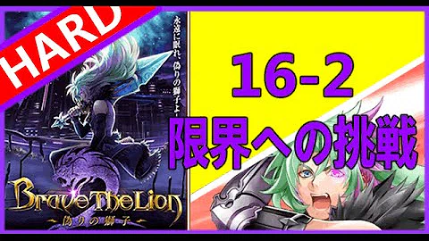 تحميل 白猫 16 1 تحميل 白猫 16 1