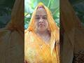 ଅଡ଼ୁଆରେ କିଏ ନିକଟ, କାହାର ସମ୍ପର୍କ କାଟ ?#youtubeshorts #trending #theists #viral #jayjagannath