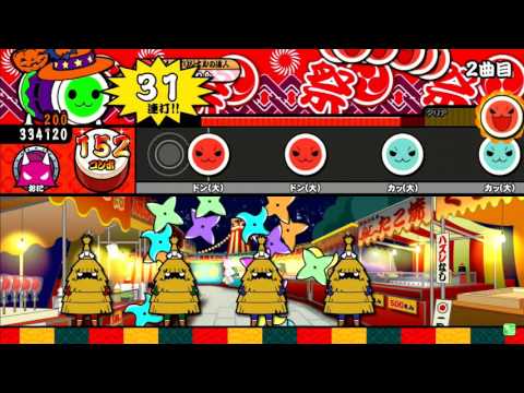 【太鼓の達人 レッド】キミに100パーセント　全良