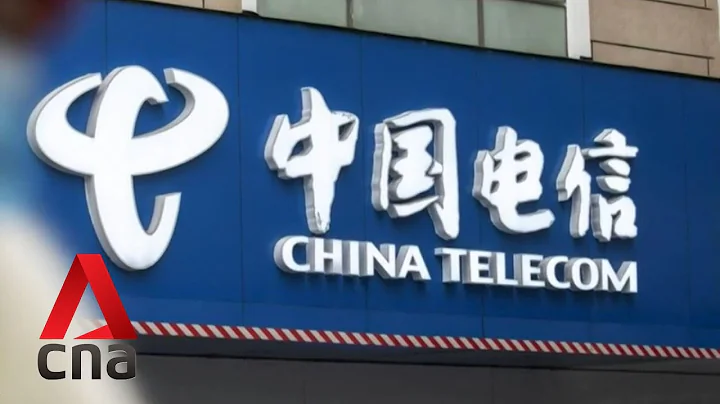 US bans China Telecom from operating in the country over national security concerns - DayDayNews