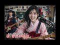 "檄！帝国華撃団" サクラ大戦 meets Metal | 放課後女子バンドがメタルカバーしてみた