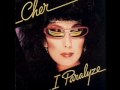 Cher - Back On The Street Again - I Paralyze