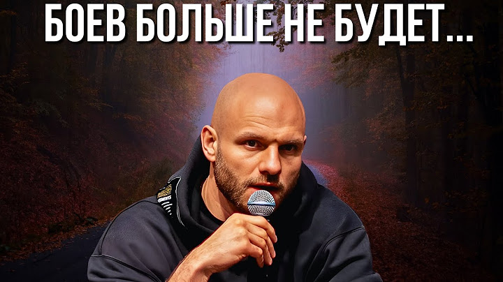 КОНЕЦ СУЛЬЯНОВУ И ХАРДКОР...Все рухнуло !