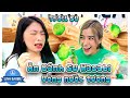 Linh Troll Su Ăn Bánh Su Kem Wasabi Uống Nước Tương - Cười Bể Bụng I Linh Barbie Vlog