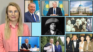 Нурсултан Назарбаев как живет бывший Президент Казахстана / для глухих