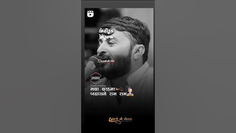 નવા વર્ષ ના રામ રામ II દેવાયત ખવડ II WhatsApp status II live program II HAPPY NEW YEAR 💫❤️II #garba