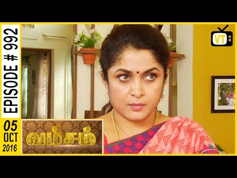Vamsam - Tamil Serial | Sun TV | Episode 992 | 05/10/2016