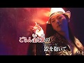 カラオケJOYSOUND (カバー) 愚か者 / 近藤真彦 (原曲key) 歌ってみた