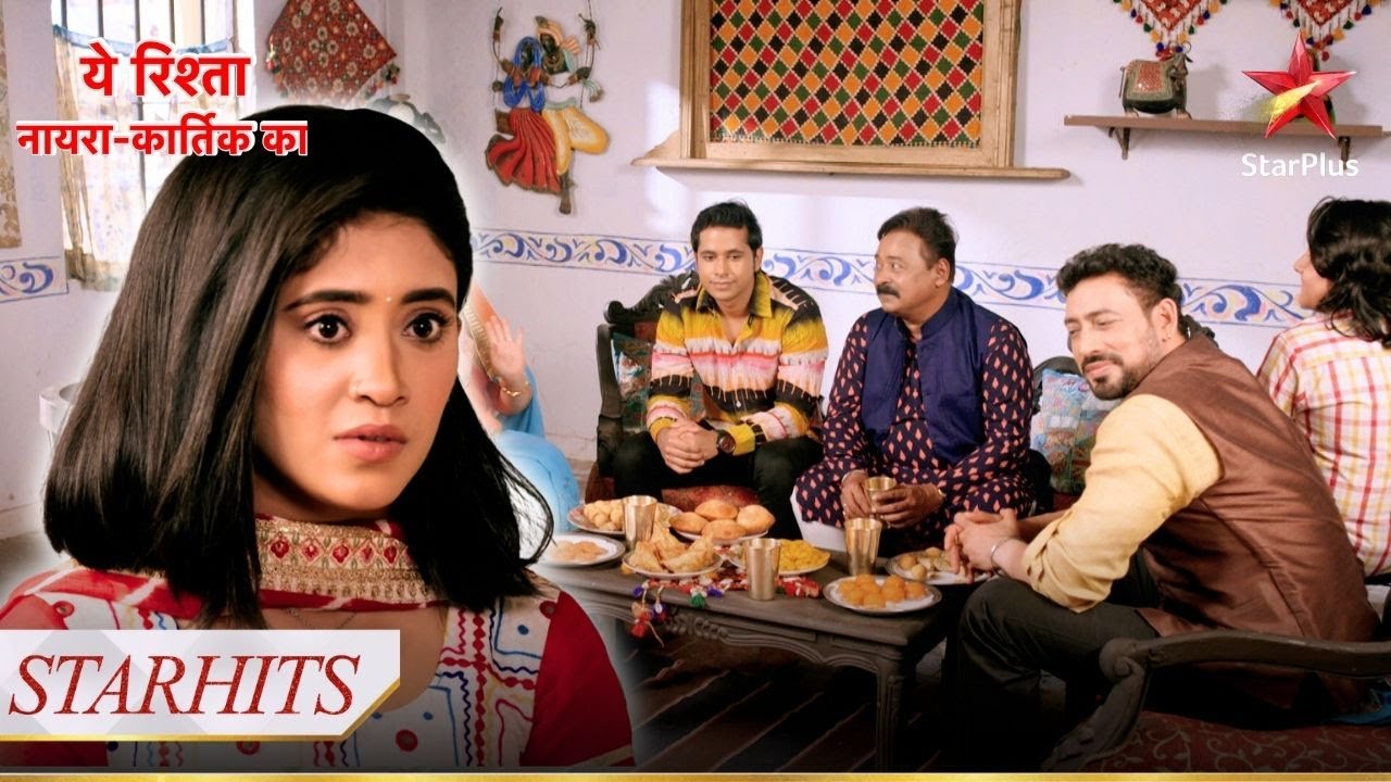 Sirat ke liye aaya शादी का रिश्ता! | Yeh Rishta - Naira Kartik Ka