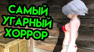 Garry's Mod | Самый угарный хоррор