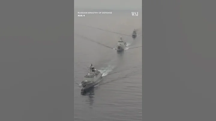 Why were these #Russian and #Chinese ships sailing near #Alaska? #shorts - DayDayNews