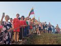 Valstybės diena ir himnas ant Rumbonių piliakalnio 2021 Alytaus rajonas