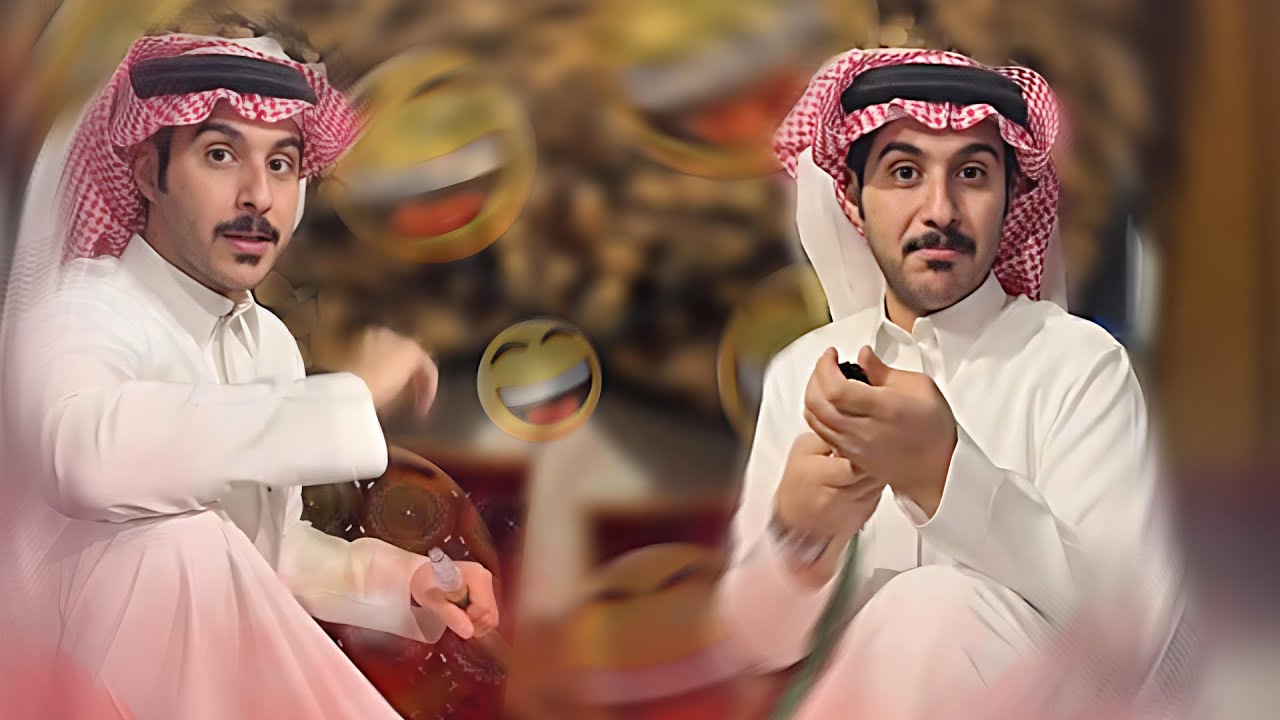 اشتطيت معه😂😂سنابات ابوحصه و ابوعجيب