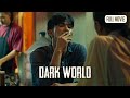 Dark World Thai Full Movie Action Drama Fantasy Dark World Thai Full Movie Action Drama Fantasy