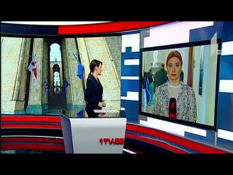 თამბაქოს კონტროლის საპარლამენტო ფორუმი