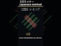 1221 x 4 — Japanese method #Shorts