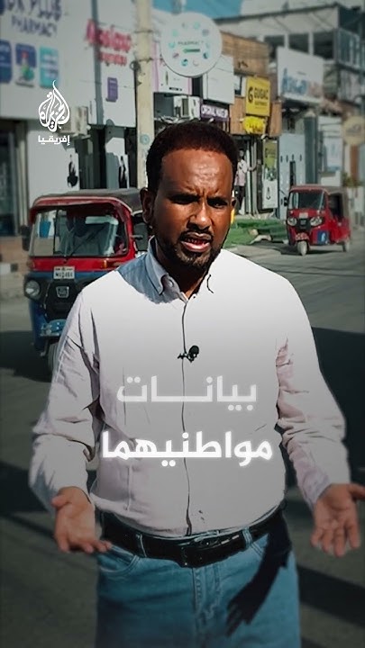   ? ?  ..  ɿ
 - نشر قبل 19 دقيقة