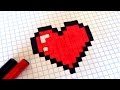 How To Draw a Kawaii Heart ♥ Рисунки по клеточкам как рисовать сердце