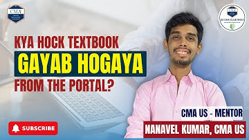 Kya HOCK Textbook Portal Se Gayab Ho Gaya? | Complete Step-by-Step Guide for CMA US Students