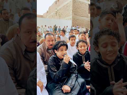 تكبيرات العيد