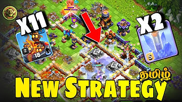 New Furnace Charge with Ice Block Spell!!Best Th16 Attack Strategy - Clash Of Clans tamil