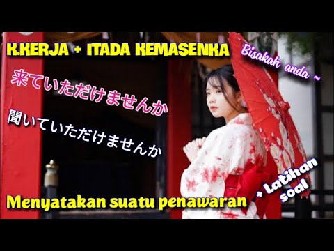 Video: Adakah menodai kata kerja?