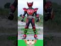 仮面ライダーオーズタジャドルコンボをゆっくり解説 #仮面ライダー #kamenrider #仮面ライダーオーズ #仮面ライダー解説 #shorts