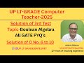 Gate PYQ|Q6 to 10Test|UP LT grade Computer-2025| #upltgrade2025 #gate #gatepyq #isro #ugcnetcs