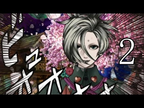 実況 キャラも濃いけどフォントも濃い アリスと闇の女王 2 Youtube 実況 キャラも濃いけどフォントも濃い アリスと闇の女王 2 Youtube