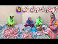 Goan Main Eid Ka First Day 🐑II EidMubarak ||Village eid Routine || pak village family