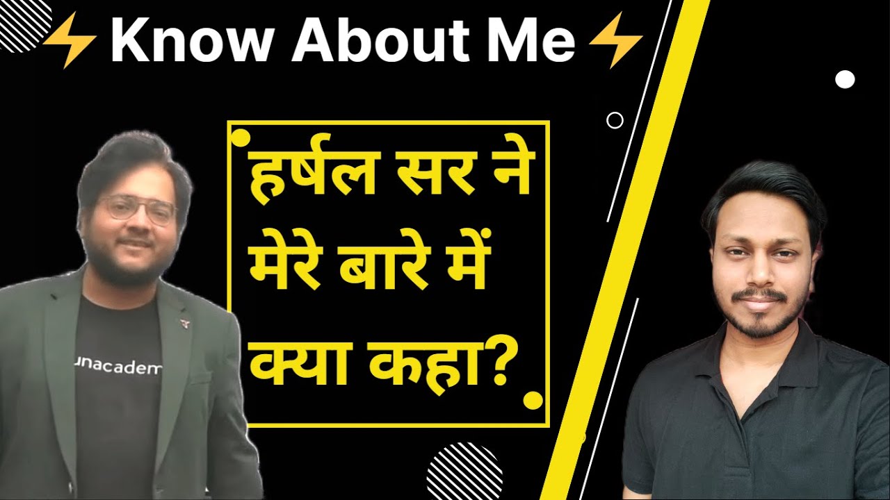 Know About Me by Quant Expert Harshal Sir 