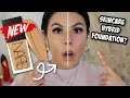 NEW 🚨NARS LIGHT REFLECTING FOUNDATION REVIEW + WEAR TEST|| IS IT OILY & REDNESS APPROVED?!