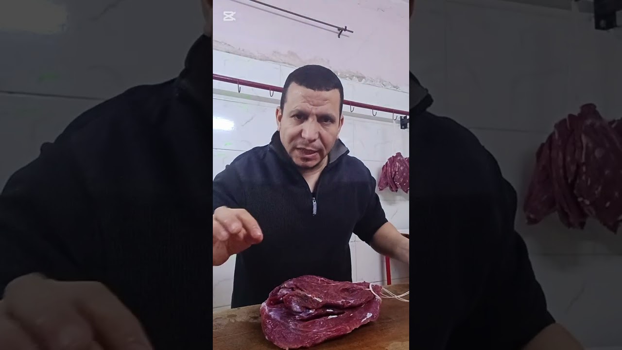 #طريقه تصنيع البسطرمه المصري والتركي والعراقي